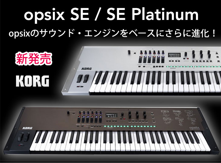 20230627_KORg_i