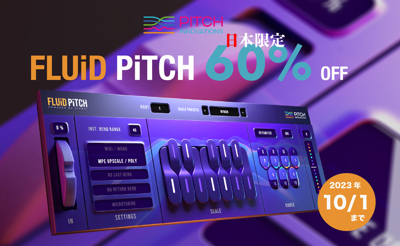 20230915-pitch-1390-856