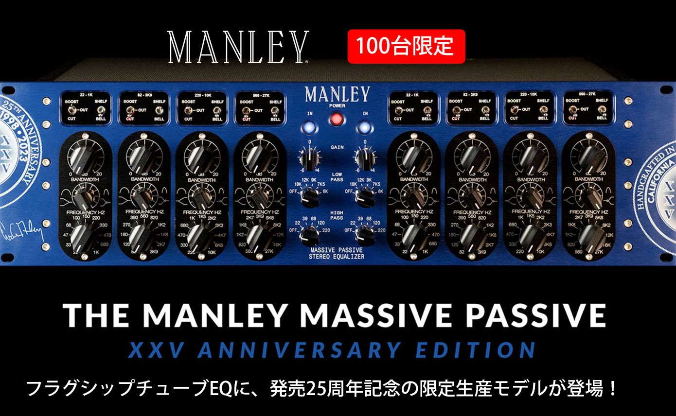 マイクプリアンプ　プレソナス　ブルーチューブ　動作品 PreSonus TubePre V2 真空管 マイクプリアンプ プレソナス | 島村楽器