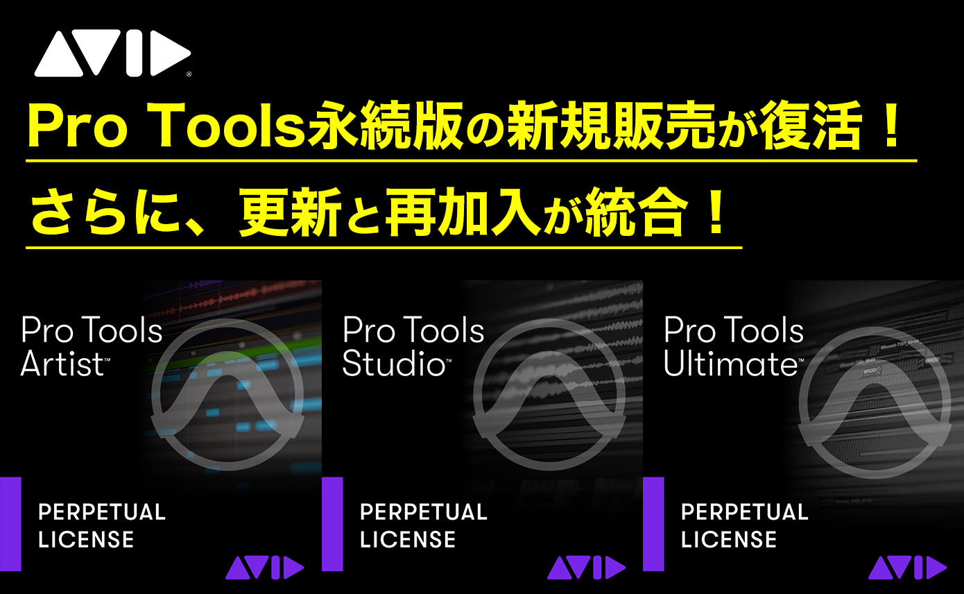 20230922-avid-1390-856