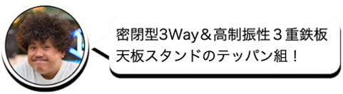 27-shimizu