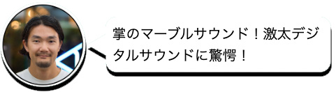 36-staff