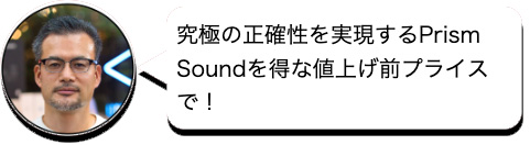 47-sasaki