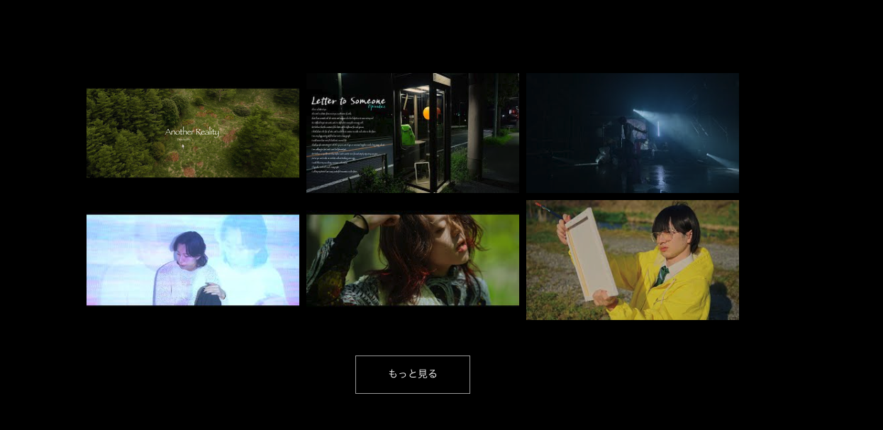 スクリーンショット 2023-09-20 10.58.14