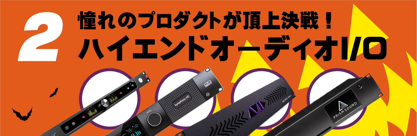 WEB_記事TOP のコピー 2