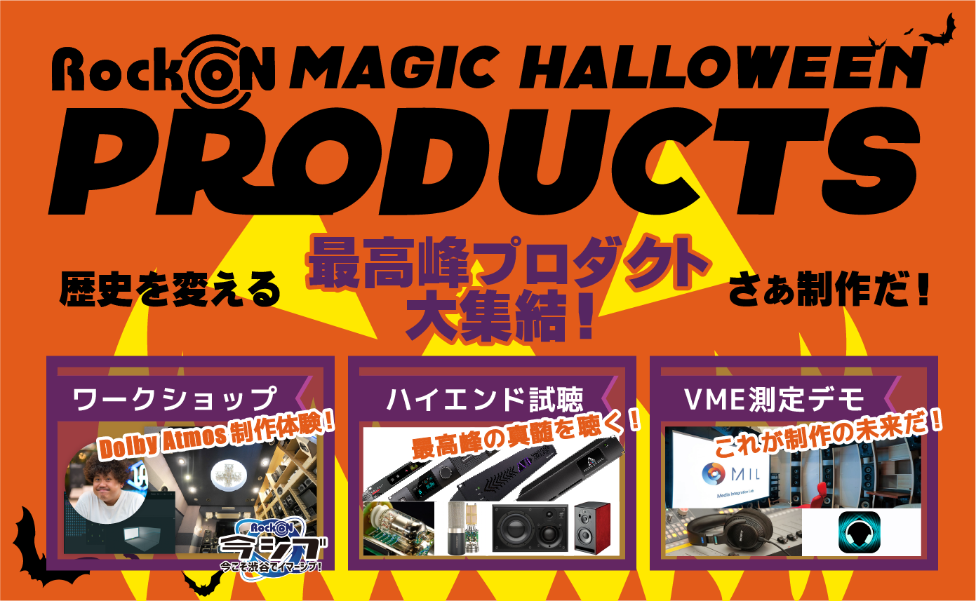 WEB_記事TOP のコピー 6