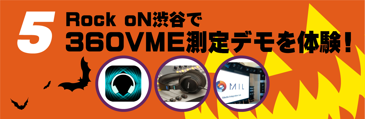 WEB_記事TOP のコピー 5