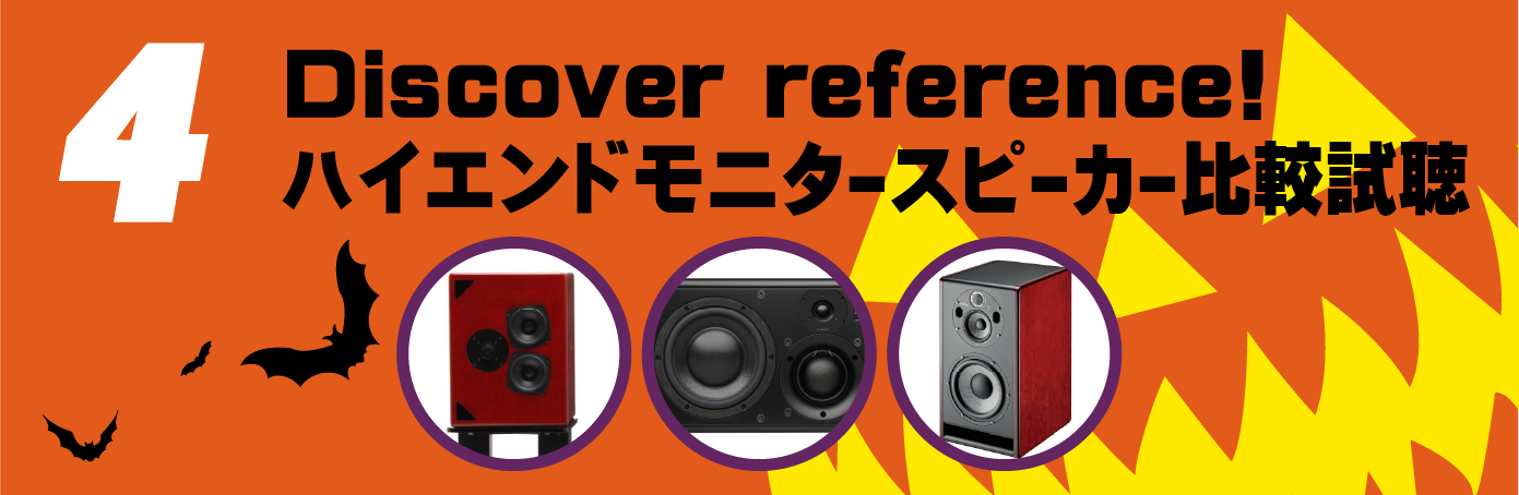 WEB_記事TOP のコピー 4