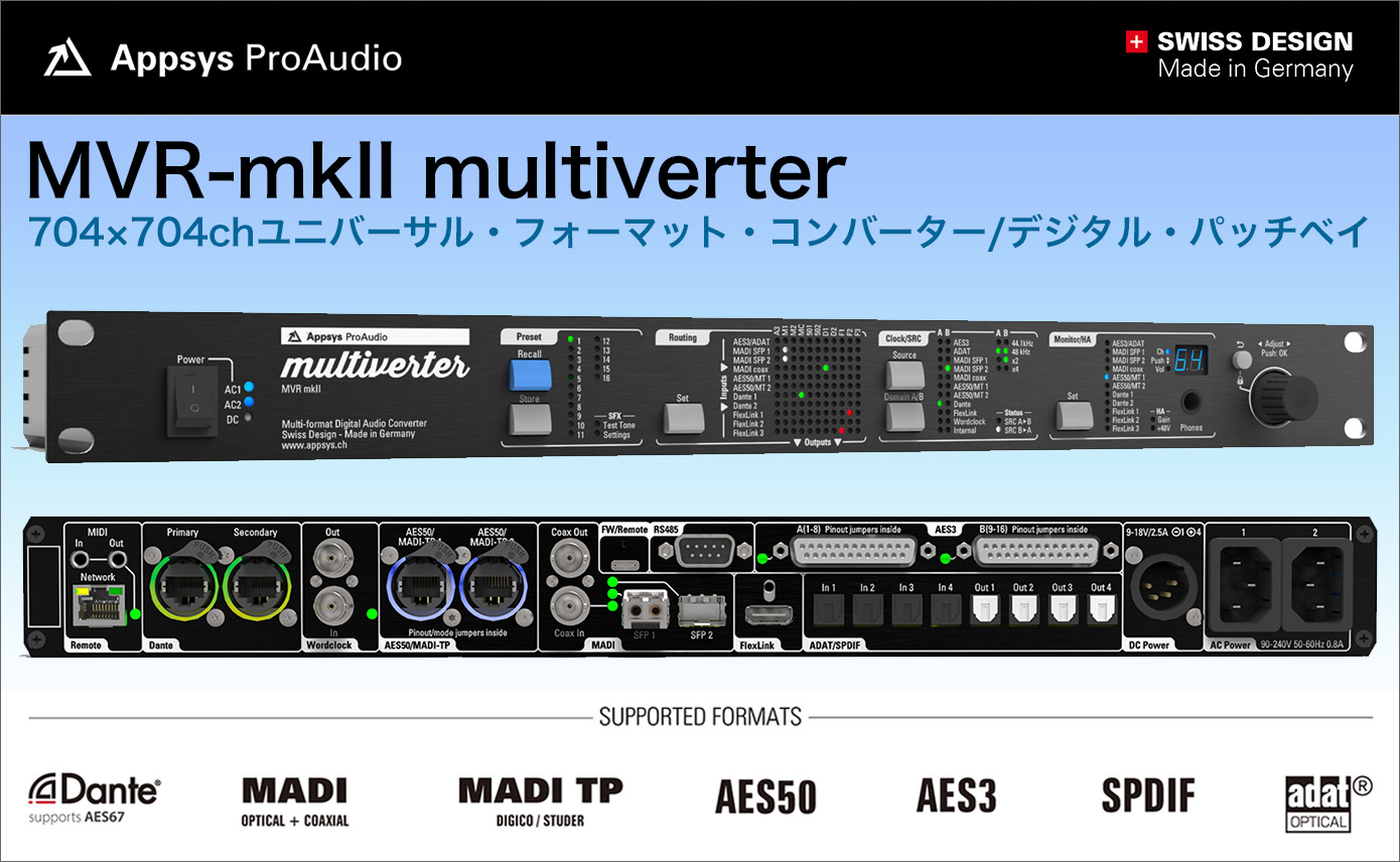 20231114-appsys-1390-856