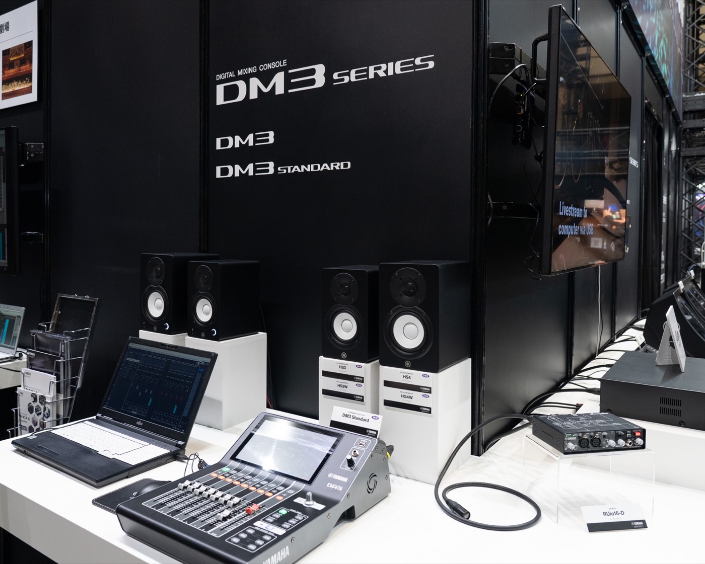 DTM Yamaha HS3 スピーカー ブラック 中古