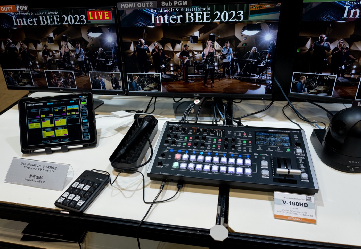 Inter BEE 2023 : Roland | Rock oN Company | DTM DAW 音響機器