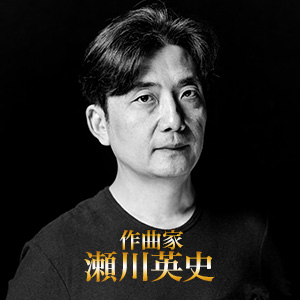 選考委員2