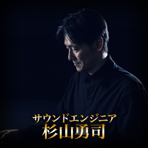 選考委員1