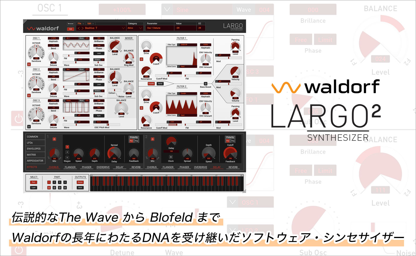20240208-waldorf-largo2-1390-856