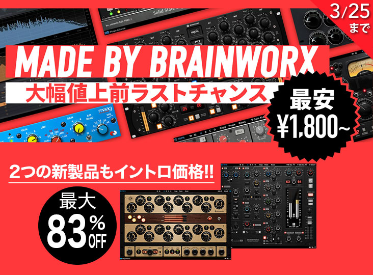 バブルアーティスト 220 最終値下げ 即購入OK ダーツ > ソフトダーツ > ブランド【タ行】 > ターゲット
