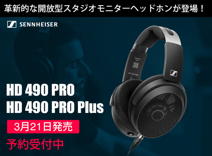 20240314_Sennheiser_i