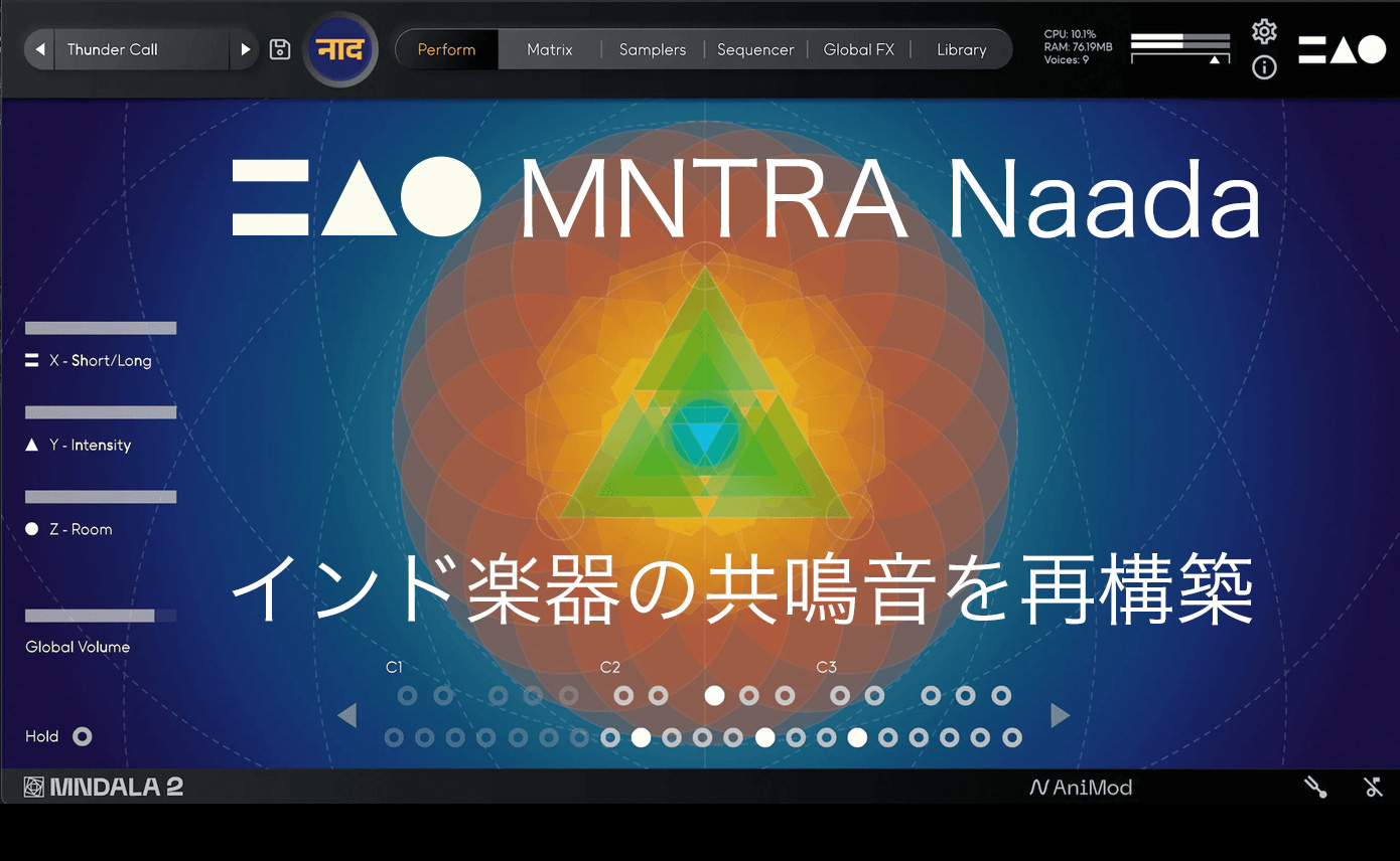 20240319-mntra-1390-856