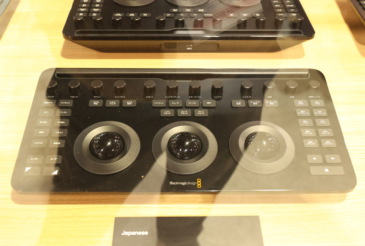 NAB 2024 Day 2 : Blackmagic Design