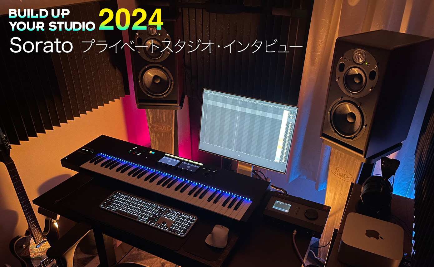 20240520-buildup-1390-856