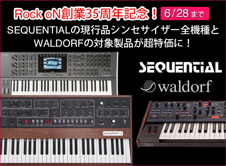 20240514_sequential_i