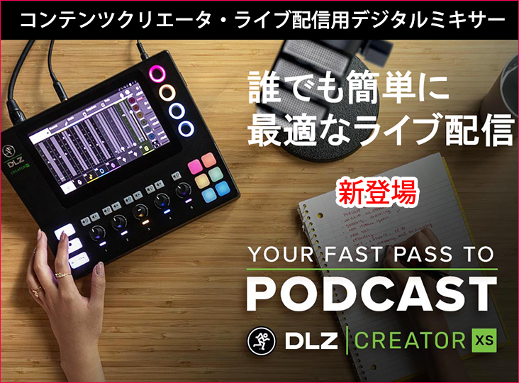 D-LIKE、その他 JZX90再入荷♪ | ドリフト屋 D-Like