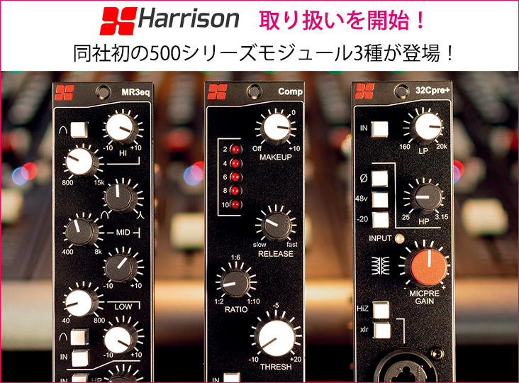 音楽工学　H・F・オルソン署 音楽工学H・F・オルソン署