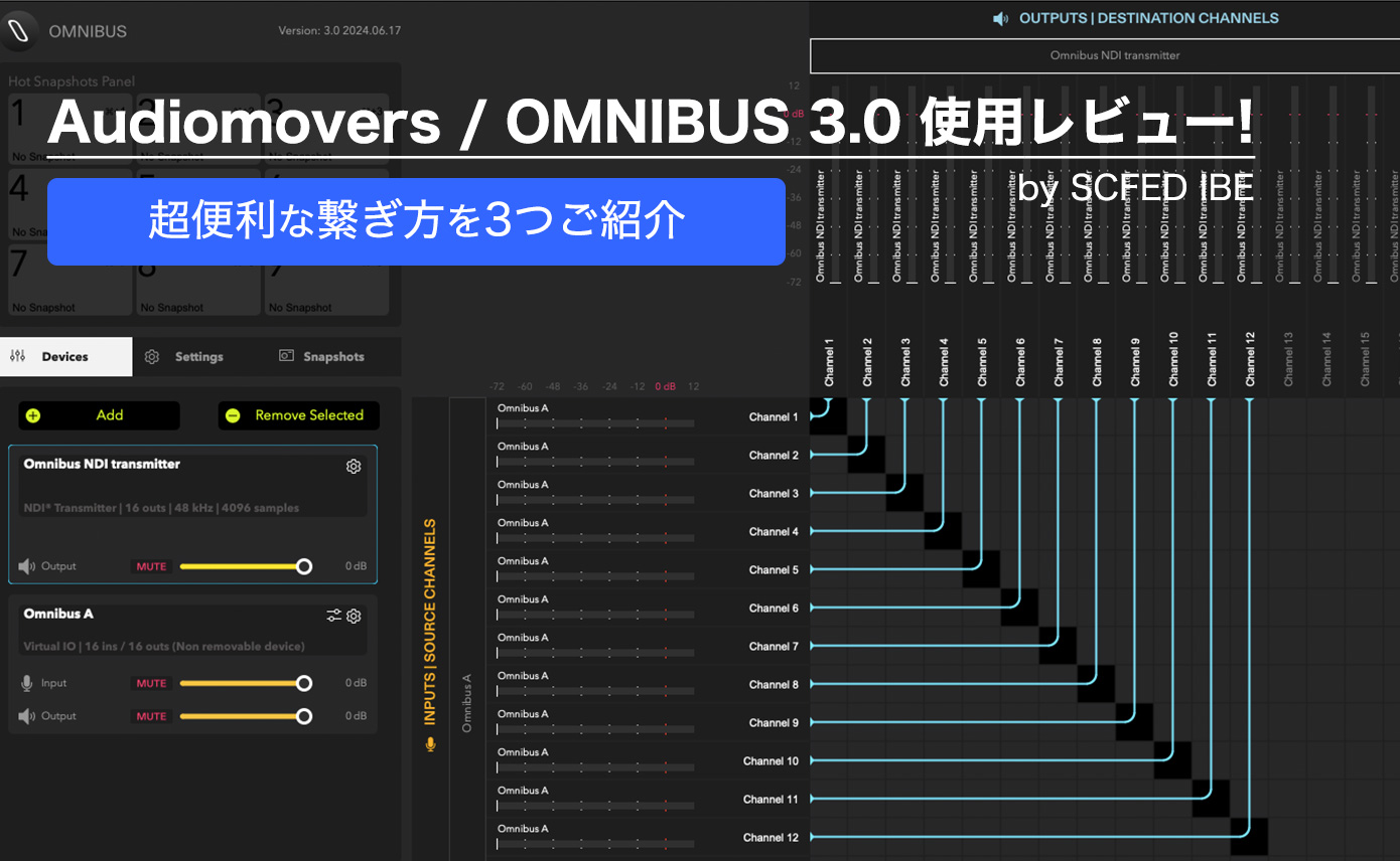 20240719-audiomovers-1390-856