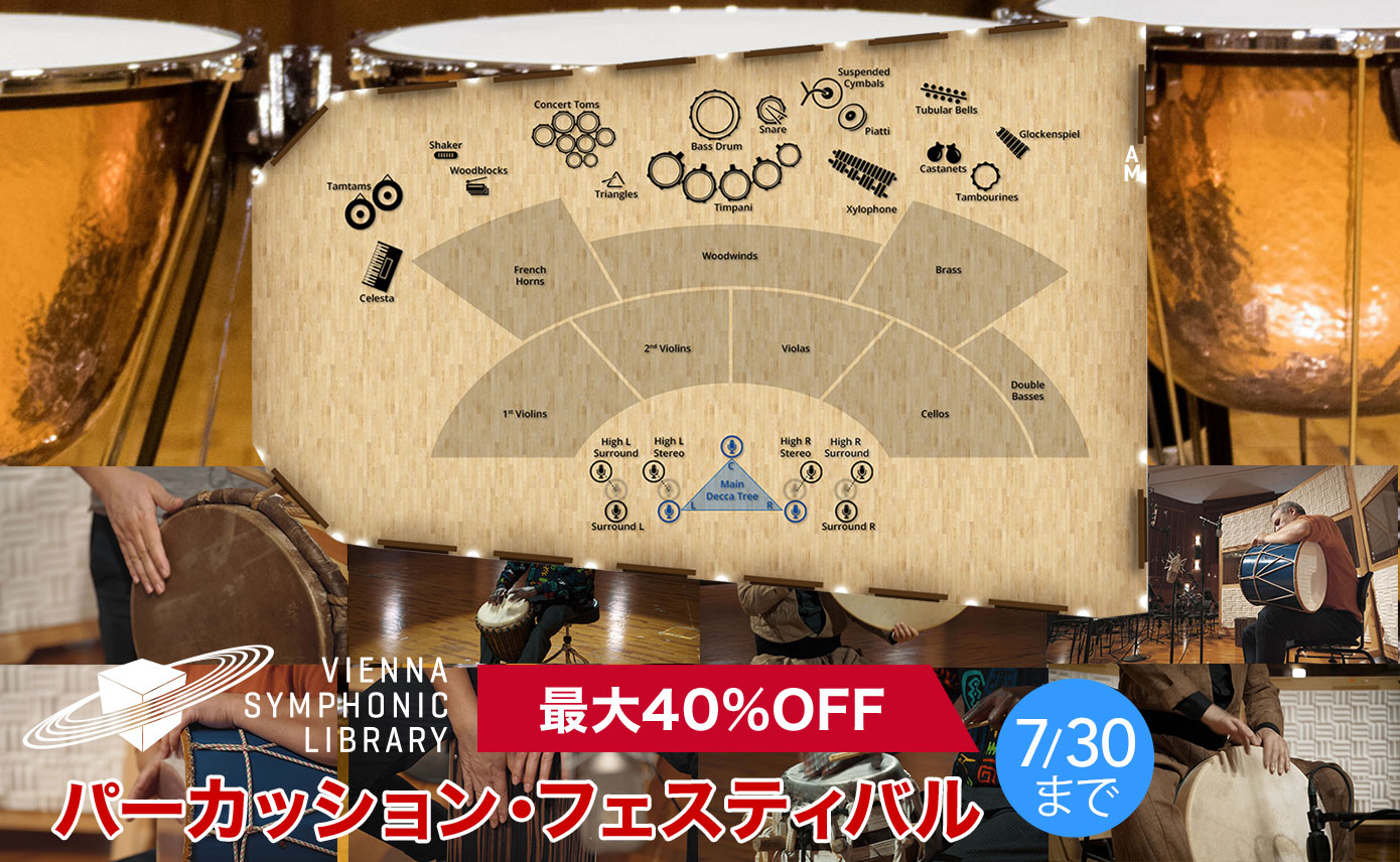 20240722-vsl-1390-856