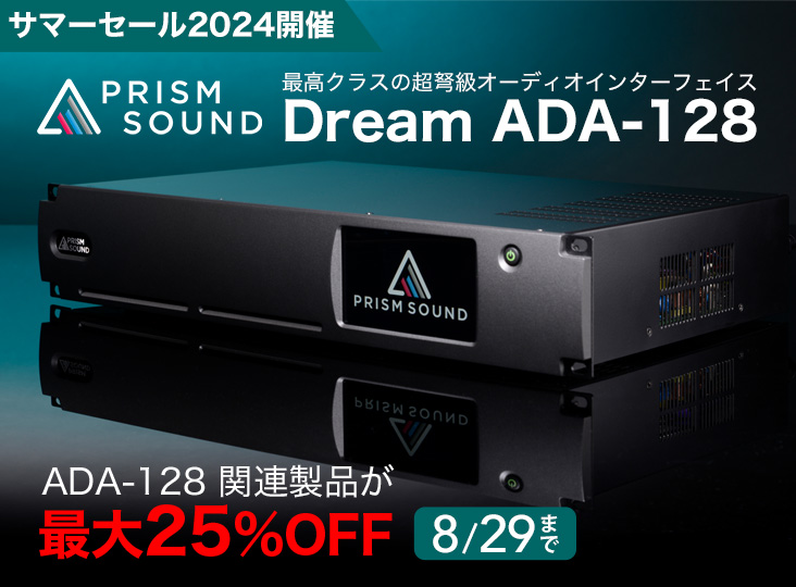 ARIA AFL-1 ARION SMM-1 PIGGY HU-8400 セット ARIA AFL-1 ARION SMM-1 PIGGY HU-8400 セット - メルカリ