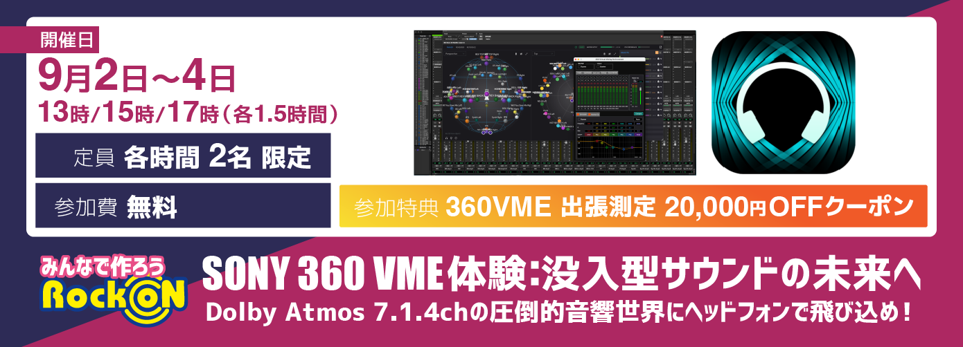 WEB_TOP_1390-856 のコピー 13 1