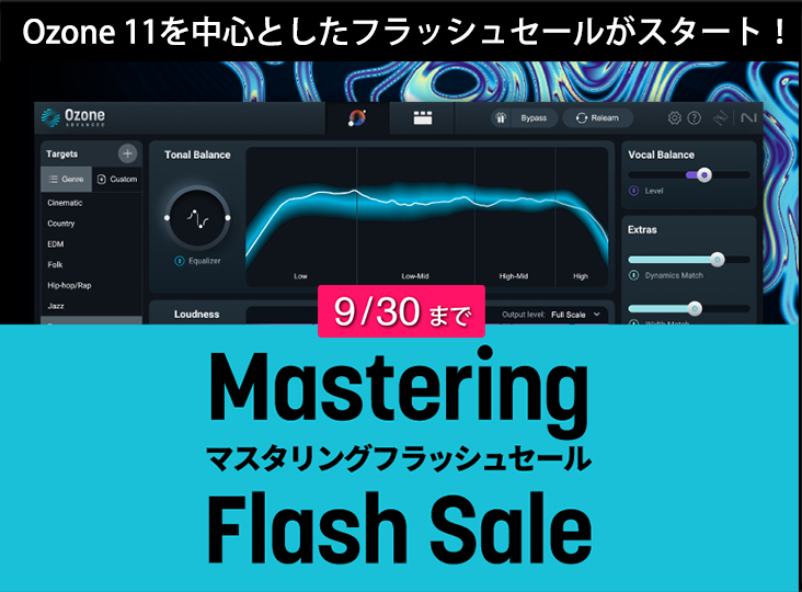 Acoustic Series The 1st. プロクラメイション　セット Ashun Sound Machines Hydrasynth Deluxe | Elektron
