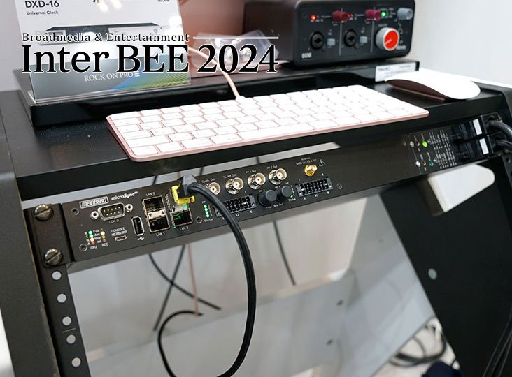 Inter BEE 2024 : ROCKONPRO | Rock oN Company | DTM DAW 音響機器