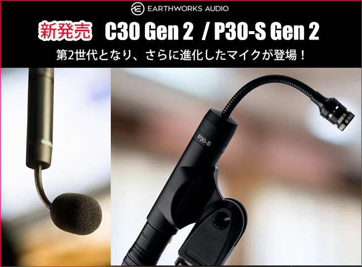 特別セーフ アンプセット ウーハー 激レア 日本音圧 ロックフォード 希少 カーオーディオ