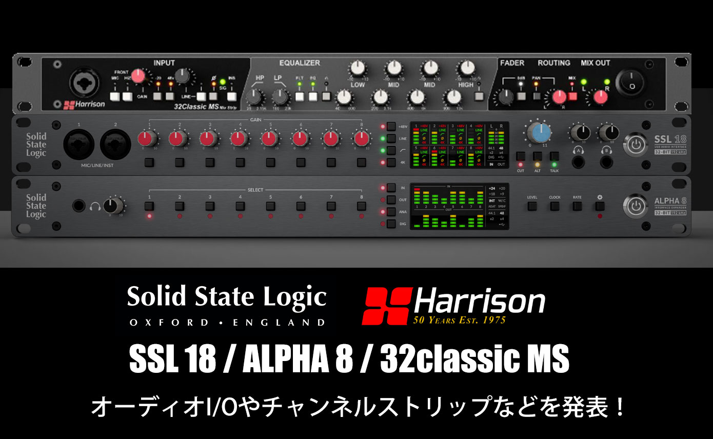 ZOOM】HD8 マルチトラックレコーダー 配信機器・PA機器・レコーディング機器