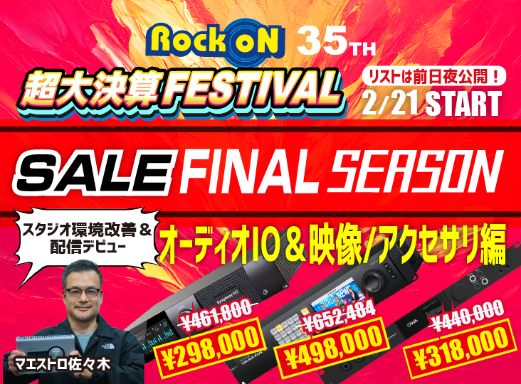 レア PS 新品 未開封 ハードエッジ（イーカプコン |【Steam