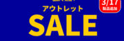 キービジュアルサムネイル