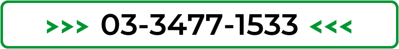 SELL_14