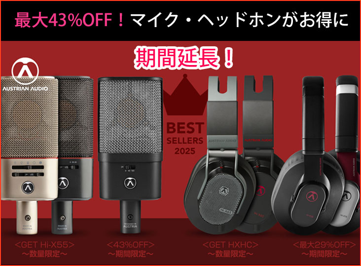 最大43% Off！“BEST SELLERS PROMOTION 2025”