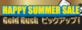 GOLD RUSH