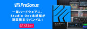 キービジュアルサムネイル