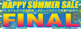 HAPPY SUMMER SALE FINAL