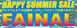 HAPPY SUMMER SALE FINAL