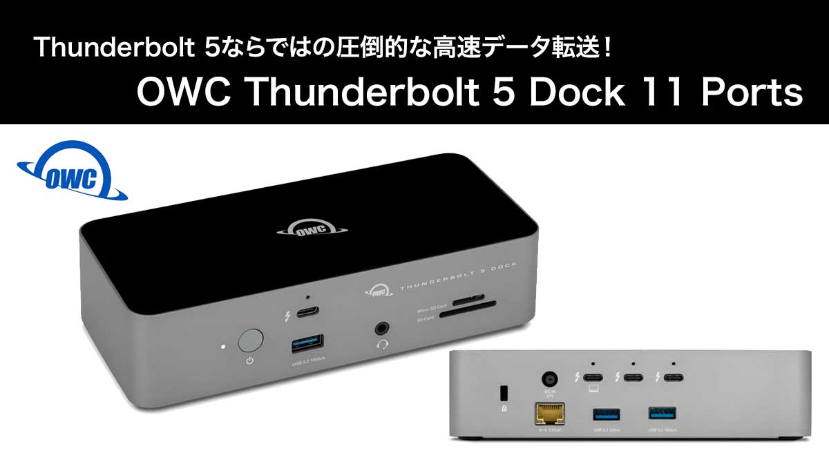 OWC Dock Thunderbolt 5 A 11 Porte – Trasferimento 80 Gbps, 3 Display 8K E Ricarica 140W Per Workstation