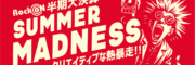 キービジュアルサムネイル