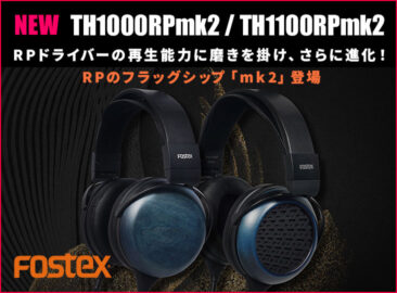 値下げ　ここまで…Bastl Instruments 電池駆動可能 BASTL INSTRUMENTS BESTIE | 電池駆動も可能なブースト対応の