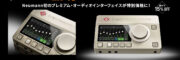 キービジュアルサムネイル