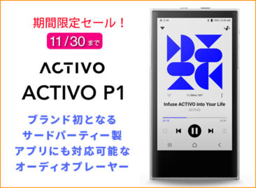 United Studio Technologiesから、ダイレクトボックス「Vintage