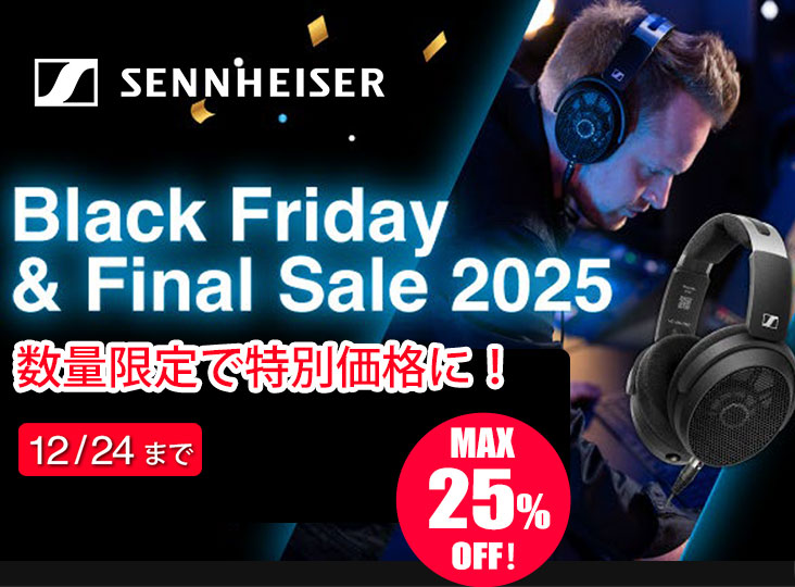 SENNHEISER Black Friday & Final Sale 2025