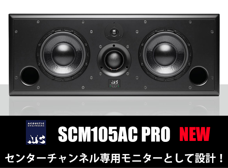 828 | Rock oN Company | DTM DAW 音響機器