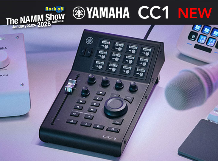 YAMAHAが、USBコントローラー「CC1」を1月23日発売！ | Rock oN